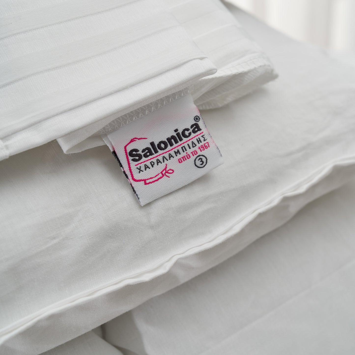 Παπλωματοθήκη Μονή 160x240εκ. Salonica Λευκό