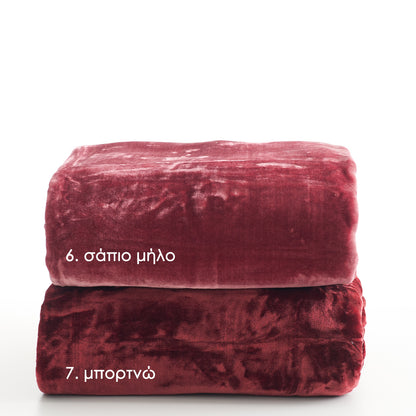 Μονή Κουβέρτα Μονόχρωμη 160x220εκ (Μπεζ)
