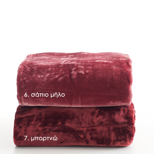 Μονή Κουβέρτα Μονόχρωμη 160x220εκ (Μπορτντώ)